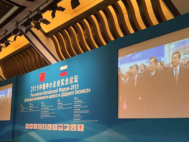 四知名企業(yè)簽訂貴州“云上無線”戰(zhàn)略合作協(xié)議