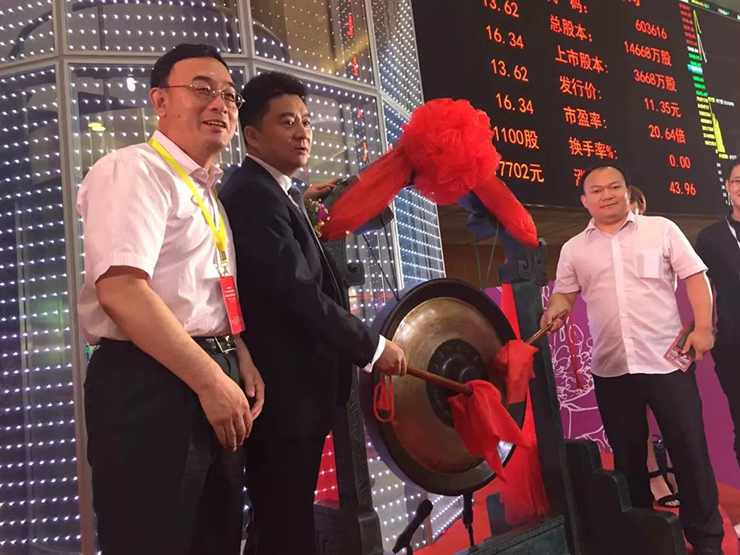 賽伯樂投資又一力作：音飛儲存上交所主板上市