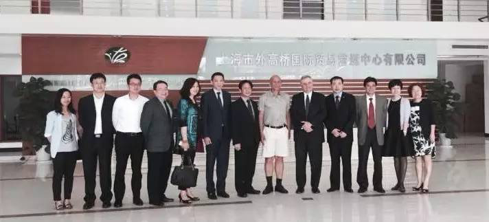 中國深藍(lán)億康跨境貿(mào)易生態(tài)圈成立，首期11城落地啟動(dòng)