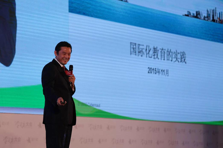 賽伯樂合辦學(xué)習(xí)力大會在京舉行