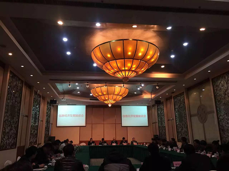 2015&ldquo;互聯(lián)網(wǎng)+&rdquo;高峰論壇暨賽伯樂浙江互聯(lián)網(wǎng)創(chuàng)新中心開園儀式在金華舉行