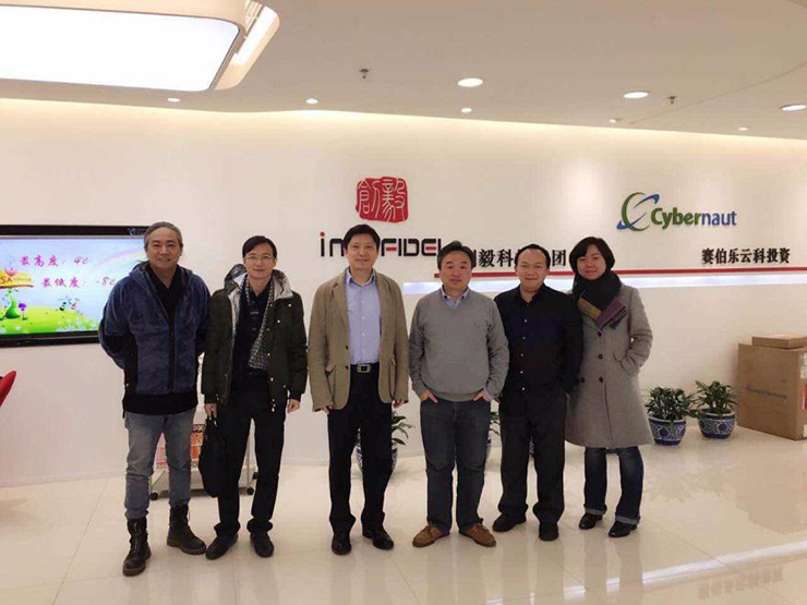 寧夏云創(chuàng)數(shù)據(jù)投資有限公司與網(wǎng)宿科技股份有限公司簽署《合作框架協(xié)議》