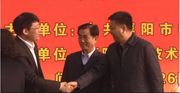 賽伯樂(lè)與湖北襄陽(yáng)市政府設(shè)百億產(chǎn)業(yè)基金發(fā)力3D科技和創(chuàng)新制造