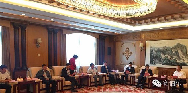 賽伯樂(lè)與承德市簽署戰(zhàn)略合作框架協(xié)議成立百億新興產(chǎn)業(yè)基金