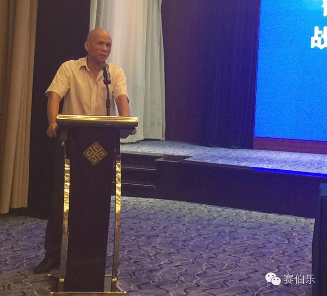 賽伯樂和晉中市簽署戰(zhàn)略合作協(xié)議，設(shè)百億PPP基金