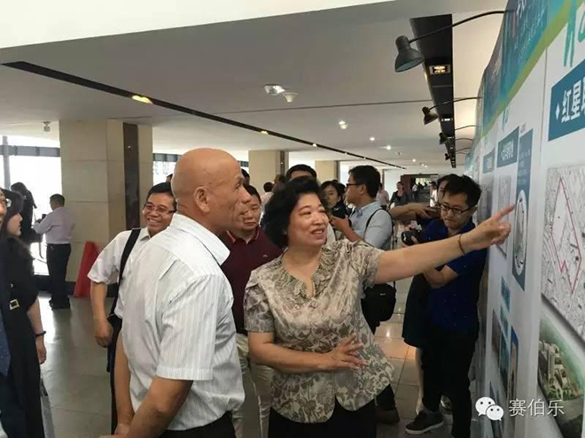 賽伯樂(lè)與天津市紅橋區(qū)簽署戰(zhàn)略合作協(xié)議