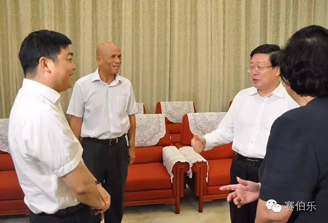 賽伯樂(lè)與天津市紅橋區(qū)簽署戰(zhàn)略合作協(xié)議