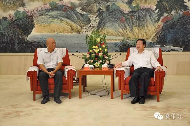 賽伯樂(lè)與天津市紅橋區(qū)簽署戰(zhàn)略合作協(xié)議