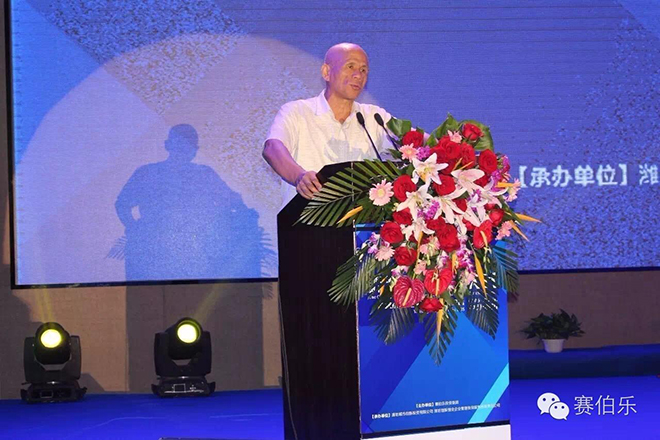 賽伯樂雙創(chuàng)云城&mdash;山東互聯(lián)網(wǎng)金融中心盛大開園