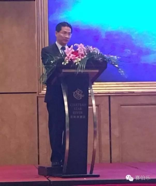 賽伯樂總裁王陽博士出席2016智慧城市與智慧交通投資峰會