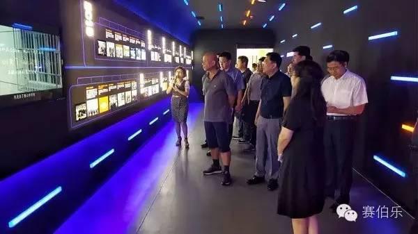 賽伯樂董事長朱敏一行淄博考察