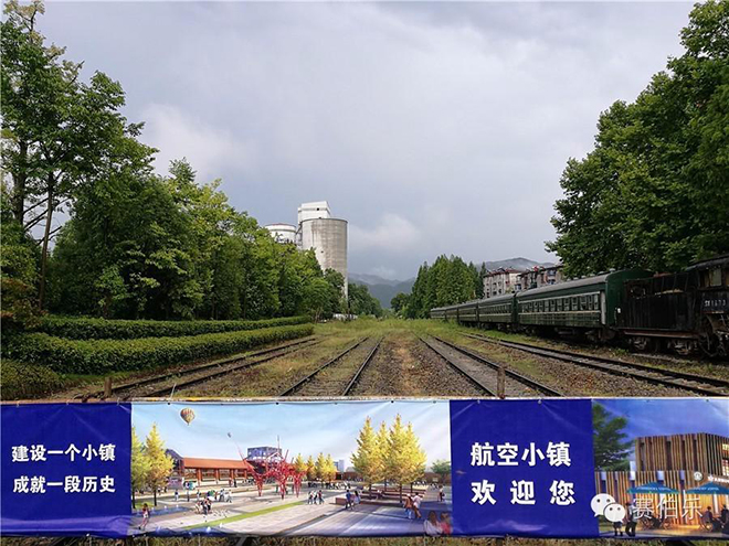 浙江省副省長(zhǎng)朱從玖考察建德賽伯樂航空小鎮(zhèn)建設(shè)