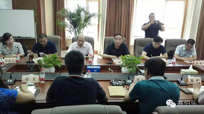 賽伯樂中高教育與曠燁投資集團(tuán)簽訂戰(zhàn)略合作協(xié)議