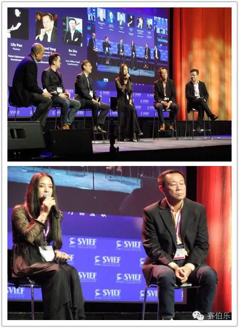 賽伯樂綠科合伙人潘小芬出席2016硅谷高創(chuàng)會