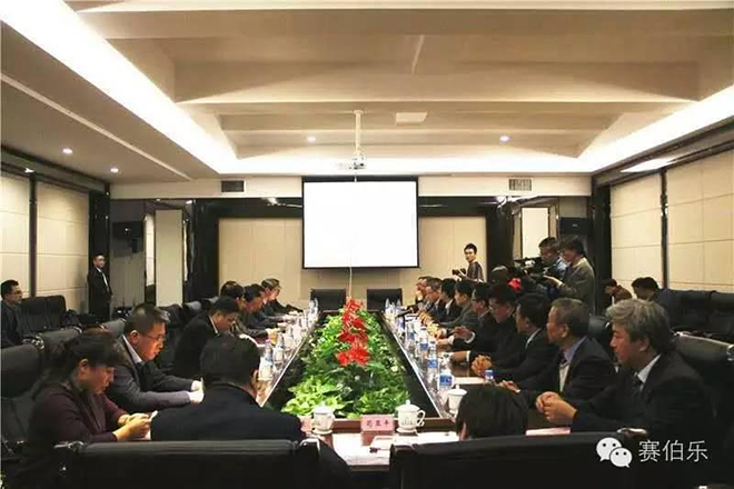 賽伯樂(lè)與蘭州市七里河區(qū)簽訂雙創(chuàng)云城合作協(xié)議