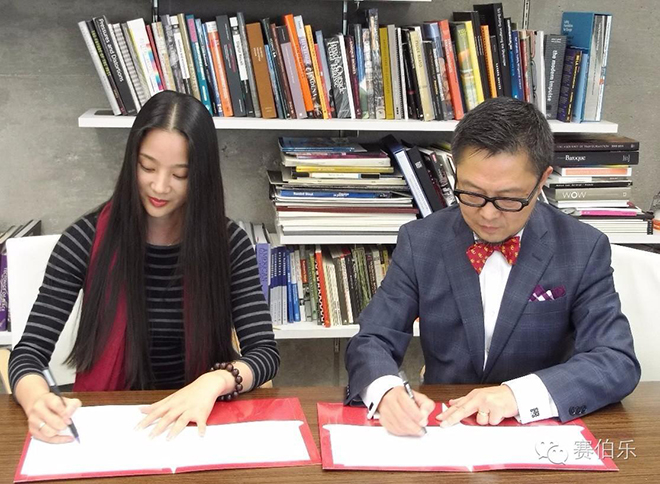 賽伯樂玉海與南加州大學達成深度合作