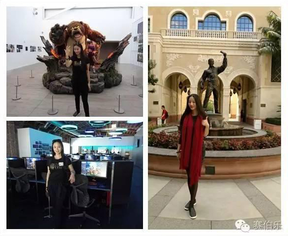 賽伯樂玉海與南加州大學達成深度合作