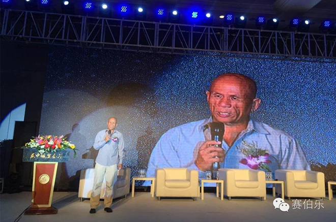 賽伯樂董事長(zhǎng)朱敏出席2016聯(lián)眾鄉(xiāng)村休閑產(chǎn)業(yè)論壇并發(fā)表主題演講