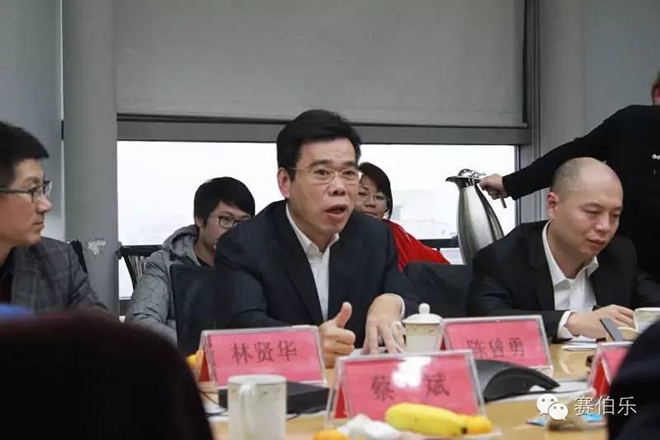 福州經(jīng)濟(jì)技術(shù)開(kāi)發(fā)區(qū)管委會(huì)主任陳曾勇一行參訪賽伯樂(lè)