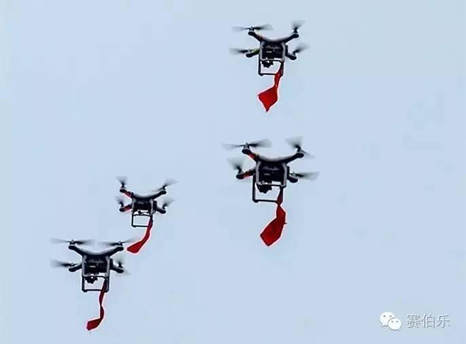 建德賽伯樂航空小鎮(zhèn)開通浙江省首條低空旅游專線