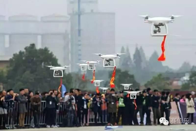 建德賽伯樂航空小鎮(zhèn)開通浙江省首條低空旅游專線