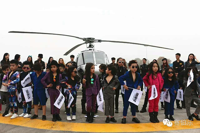 建德賽伯樂航空小鎮(zhèn)開通浙江省首條低空旅游專線