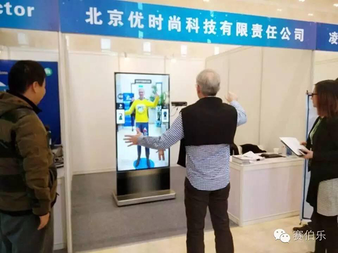 賽伯樂投資的購(gòu)搭試衣鏡吸引Microsoft合伙人Bernard Kress親自體驗(yàn)