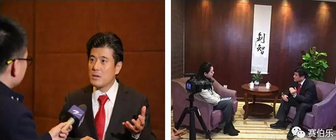 賽伯樂總裁王陽(yáng)出席第三屆中國(guó)移動(dòng)互聯(lián)網(wǎng)大會(huì)并發(fā)表主題演講