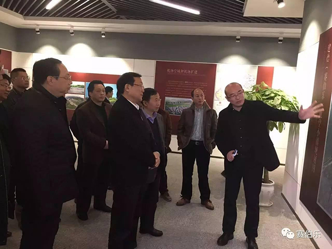 杭州市長張鴻銘考察建德賽伯樂航空小鎮(zhèn)