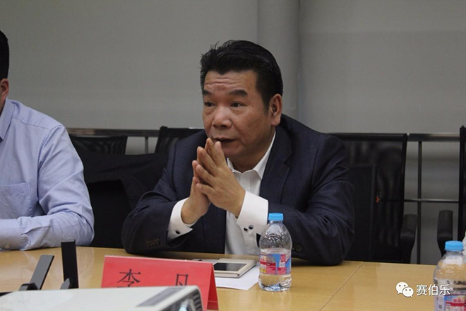 福州市臺(tái)江區(qū)領(lǐng)導(dǎo)一行訪問賽伯樂