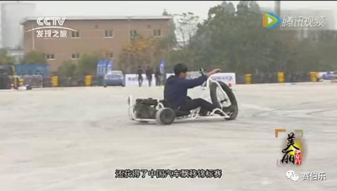 美麗中華行，CCTV走進建德賽伯樂航空小鎮(zhèn)