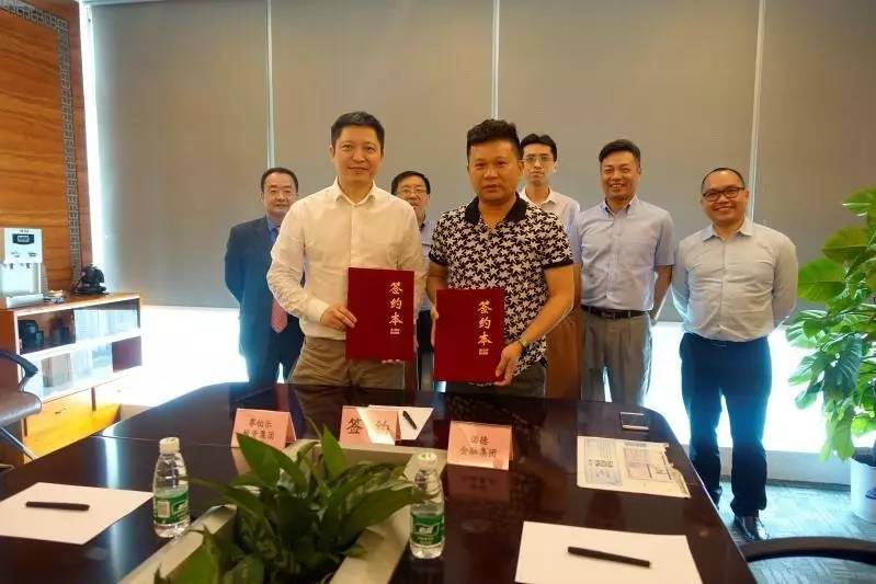 賽伯樂(lè)綠科與諾德股份 設(shè)立產(chǎn)業(yè)并購(gòu)基金 布局新能源汽車產(chǎn)業(yè)