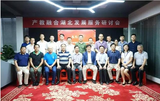 賽伯樂牽手全新教育，共同打造全國性產(chǎn)教融合協(xié)同育人創(chuàng)新平臺(tái)