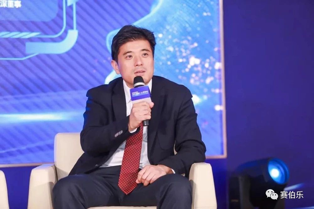 全球人工智能論壇首站 賽伯樂王陽受邀出席