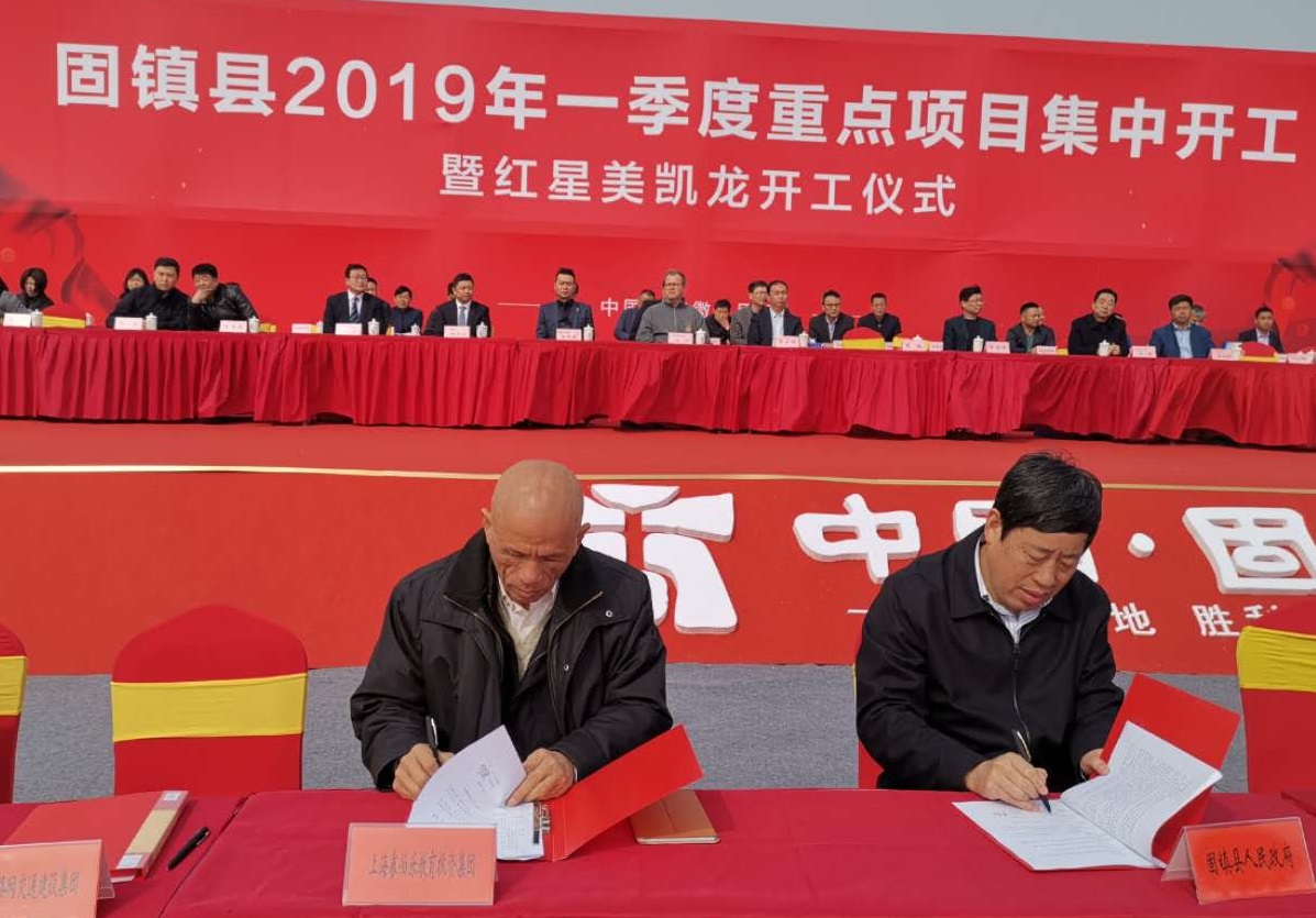 賽伯樂與固鎮(zhèn)縣簽訂合作協(xié)議 開展產(chǎn)教深度融合的合作