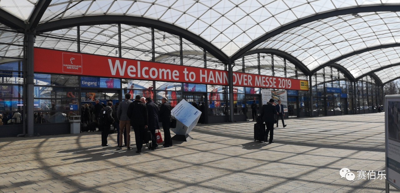 賽伯樂應邀出席德國漢諾威工業(yè)博覽會 致力搭建中德工業(yè)4.0國際化平臺