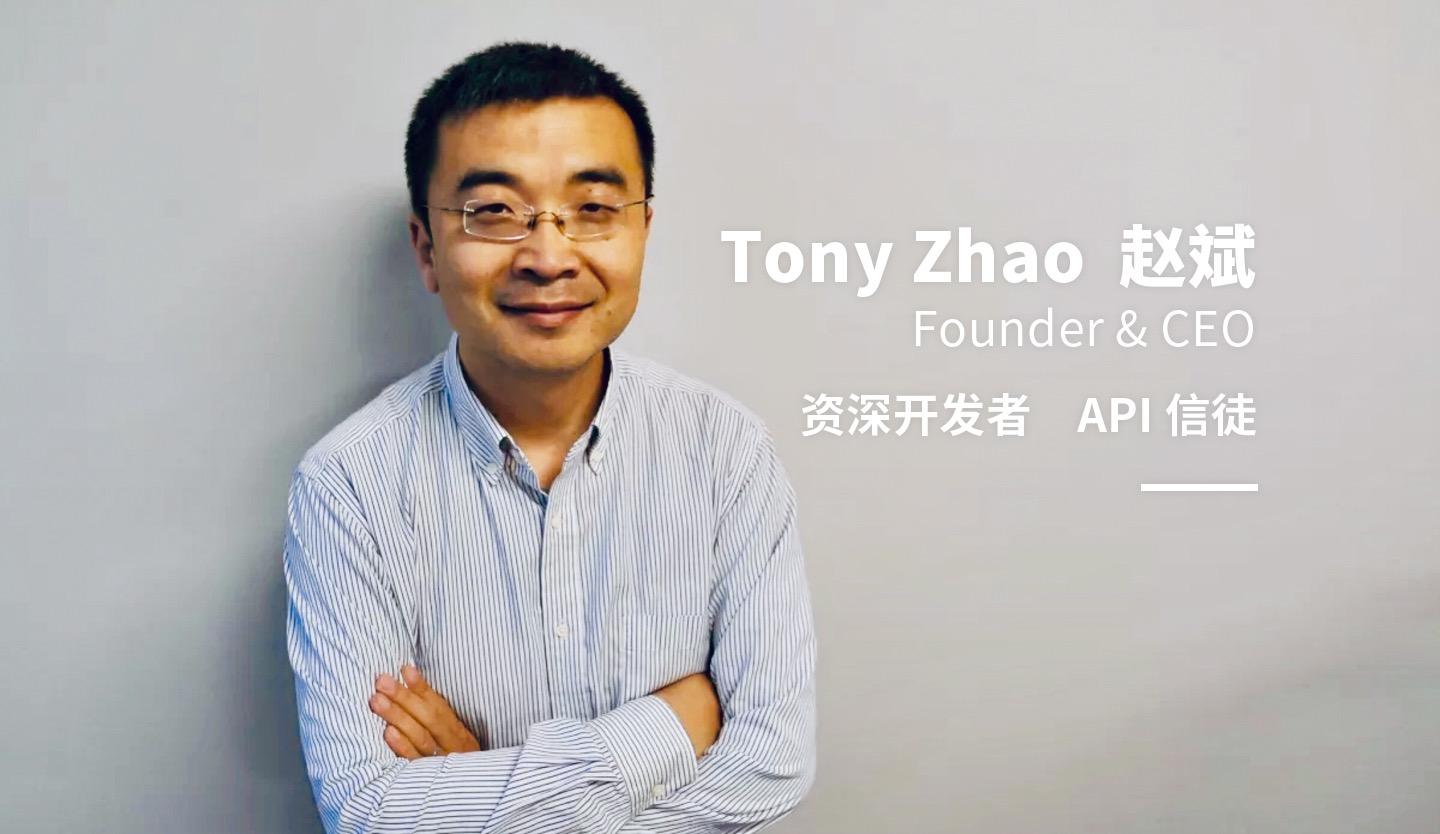 馬斯克Clubhouse開(kāi)聊火爆網(wǎng)絡(luò)背后 聲網(wǎng)提供技術(shù)支持